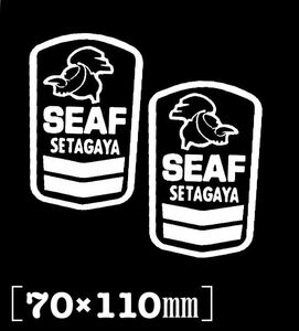 送料無料♪ SEAF SETAGAYA 左右 ステッカー 白色 US アメ車 旧車 世田谷ベース US 所さん トコロ ステンシル