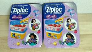 [m12767y z] ジップロック Disneyプリンセス コンテナー 2個入り×2セット　Ziploc 旭化成