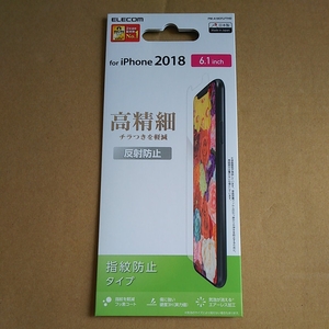 ◎ELECOM iPhone XR 液晶保護フィルム 高精細 反射防止 PM-A18CFLFTHD