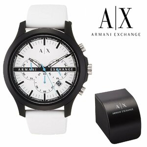 2年保証 新品 ARMANI EXCHANGE アルマーニエクスチェンジ 腕時計 AX2435 Hampton ハンプトン メンズ 男性