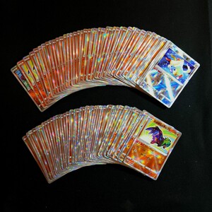 【ポケモンカード】 まとめ売り かがやく シリーズ K 約100枚 Pokemon card Japanese 大量 24