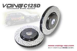 VOING C12SD S5 8TCAUF 4.2 FSI クワトロ 10/12～11/06 フロント スリット ブレーキローター