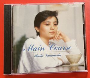 【CD】倉橋ルイ子「メイン・コース」RUIKO KURAHASHI」 [11160968]