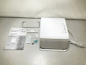 スリーアップ Three-up 壁掛式脱衣所専用ヒーター CH-T1839