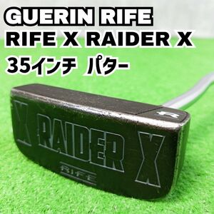 稀少　名器　ゲーリンライフ RIFE X RAIDER X パター 単品 右打　メンズ GUERIN RIFE　Y24121803