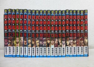 10969●刃牙道 22巻セット 板垣恵介 少年チャンピオン・コミックス 武蔵編完結●