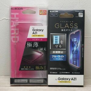 Galaxy A21/SC-42A/SCV49/ハードケース/シンプル/極み/クリア/ガラスフィルム/反射防止/ブルーライトカット/セット