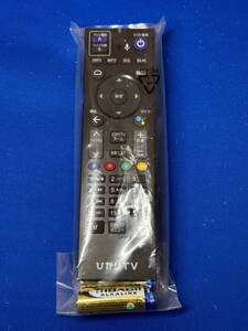 未使用品　ひかりTV★テレビ・STBリモコン★RC3374001/01R