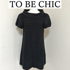 TO BE CHIC(トゥービーシック) ティアード チュニック ミニワンピース ブラック 半袖