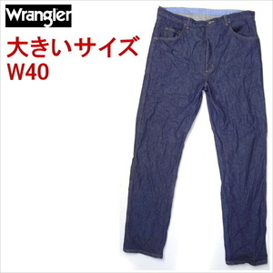 ラングラー Wrangler ジーンズ デニム W40L34 ウェスト40インチ ブルー