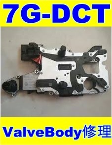 ベンツ DCT メカトロニクス バルブ ボディ ECU 基板 修理 724.0 TCU TCM デュアルクラッチ w176 w246 w117 w156 A B CLA GLA クラス AMG