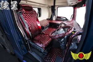 鼓星 オリオン シートカバー パープル【運転席のみ】 デュトロ 標準 H11/05～H23/06 タイプB助、中席背もたれ分割【送料800円】