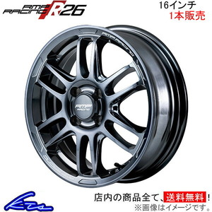 MID RMPレーシング R26 1本 ホイール スイフト【16×6J 4-100 INSET43 シルバー】ZC13/ZC43/ZC53/ZC83/ZD13/ZD43/ZD53/ZD83 RMP RACING