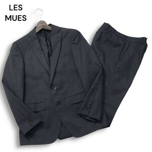 LES MUES レミュー 通年 総裏★ シャドーストライプ スーツ セットアップ Sz.Y4 メンズ グレー ビジネス　I5T00211_1#O