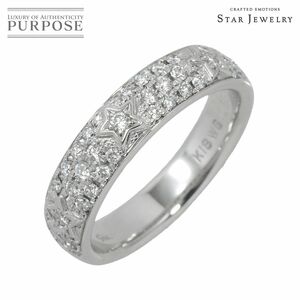 スタージュエリー Star Jewelry 11号 リング ダイヤ 0.35ct K18 WG ホワイトゴールド 750 指輪 星 Diamond Ring 90205438