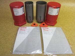 *未使用品 HILTI ヒルティ ALCコアボディ ALC60/130 ALC75/130 3629332 375907 Φ60 Φ75 回転専用 建築 大工 工事 ②