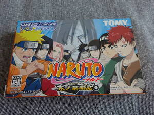 新品未使用 GBA NARUTO -ナルト- 木ノ葉戦記 GAMEBOY ADVANCE ゲームボーイアドバンスソフト Nintendo