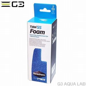 シーケム Tidal55専用交換フォーム（2枚入り）Foam