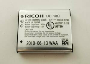 リコー DB-100 バッテリー 電池パック 純正品 RICOH