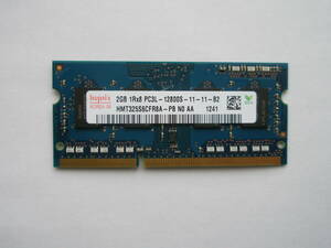 ノート用メモリ 2GB PC3L-12800S (DDR3-1600)　動作確認済