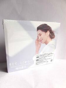 新品■増田惠子　そして、ここから・・・　2CD+DVD　初回限定版　ピンクレディ　VIZL-2064 ３枚ディスク　未開封