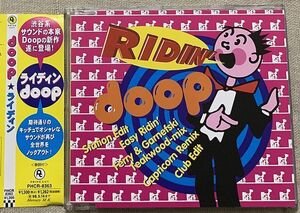 CD ドゥープ ライディン Doop Ridin