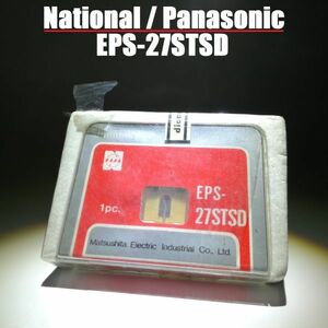 ナショナル EPS-27TSD / National panasonic 松下 カートリッジ レコード針