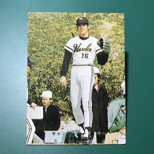 1975年　カルビー　プロ野球カード　75年　578番　南海　江本　　　　【管A88】