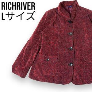 richriver リッチリバー ショールカラージャケット レディース Lサイズ ツイード えんじ色 大き目サイズ 送料無料 テーラードジャケット 赤