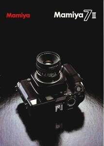 Mamiya マミヤ 7 II のカタログ/2010.1(新品)