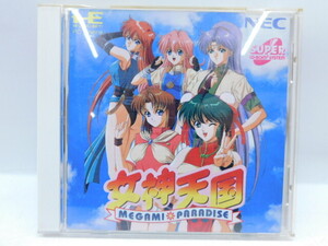 ★月1960 PCエンジン スーパーCDロムロム 女神天国 めがみパラダイス SUPER CD ROM2 ゲーム ソフト ゲームソフト 12501121