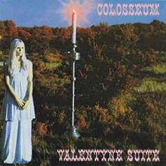 【中古】Valentyne Suite: Remastered & Expanded Edition