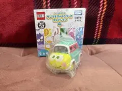 サンリオキャラクターズ ドリームトミカ けろけろけろっぴ