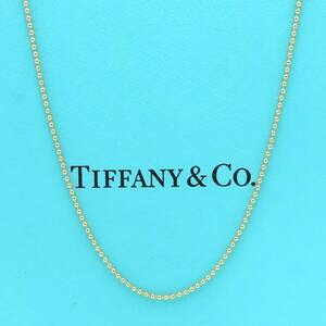 【送料無料】 未使用 Tiffany&Co. ティファニー イエロー ゴールド ビーズ ネックレス チェーン 41cm 750 K18 YO53