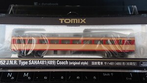 ＴＯＭＩＸ・サハ４８１（４８９）【初期型】（8952）◎完全未走行◎