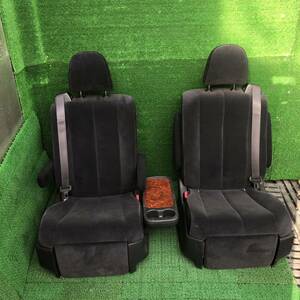 トヨタエスティマセカンドシート ISOFIX ACR50 ACR55 GRS50 GRS55 AHR20 [FACR50-R601-1]