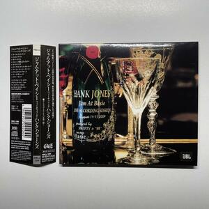 ①HANK JONES / JAM AT BASIE / CD 帯付/ 菅原 正二 / ジャム アット ベイシー john coltrane miles davis count basie ジャズ喫茶