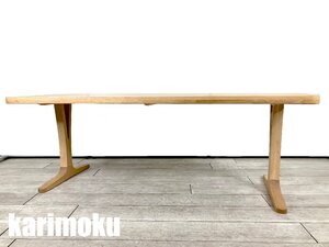 【2023年製】【展示品】karimoku/カリモク■ダイニングテーブル W1800xD900■北欧