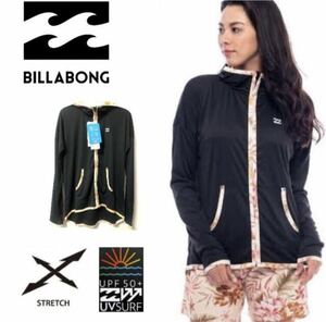 ビラボン レディース 長袖ラッシュガード ラッシュパーカーラッシュガード フード付き billabong M