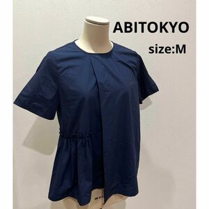 アビトーキョー ABITOKYO ブラウス 半袖 ペプラム アシンメトリー M