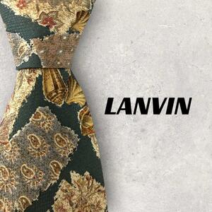 【5437】美品！LANVIN　ランバン　ネクタイ　グリーン系