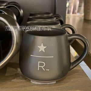 未使用 STARBUCKS RESERVE スターバックス リザーブ マグ 89ml マットブラック 店舗限定 エスプレッソ カップ コップ スタバ 限定 即決