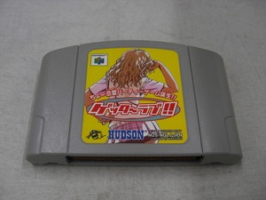 期間限定セール 【欠品有り】 ハドソン HUDSON ゲッターラブ!! ニンテンドー64ソフト NUS-NGLJ-JPN