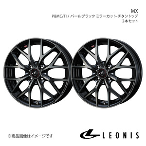 LEONIS/MX ヴィッツ 130系 16インチ車 GR SPORT 含む 純正タイヤ(205/45-17) ホイール2本【17×6.5J 4-100 INSET50 PBMC/TI】0037414×2