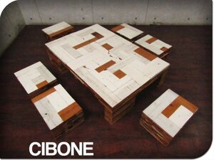 展示品/CIBONE/最高級/Waste Coffeecube with 6 Stools in Scrapwood/PIET HEIN EEK/コーヒーテーブル・スツール6脚セット/121万/eee5903k