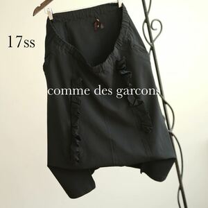 17aw comme des garcons アシメ フリル ポリ 製品洗い サルエル パンツ 黒 コムデギャルソン homme plus junya watanabe tao tricot