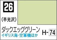 新品塗料・工具 塗料 Mr.カラー ダックエッググリーン [C26]