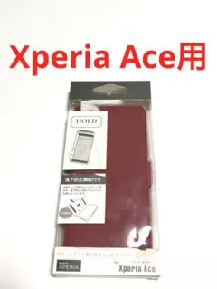 16172 エクスペリア XPERIA Ace手帳型ケース ワインレッド