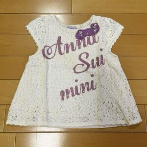 可愛い★ANNASUImini／アナスイミニ★半袖Tシャツ 90 レース