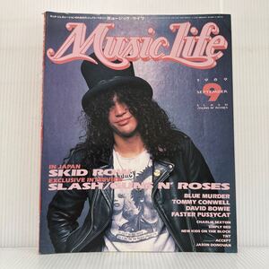 ミュージック・ライフ 1989年9月号★SLASH/SKID ROW/TOMMY CONWELL/CHARLIE SEXTON/デビット・ボウイ/シンプリー・レッド/ロック/音楽雑誌